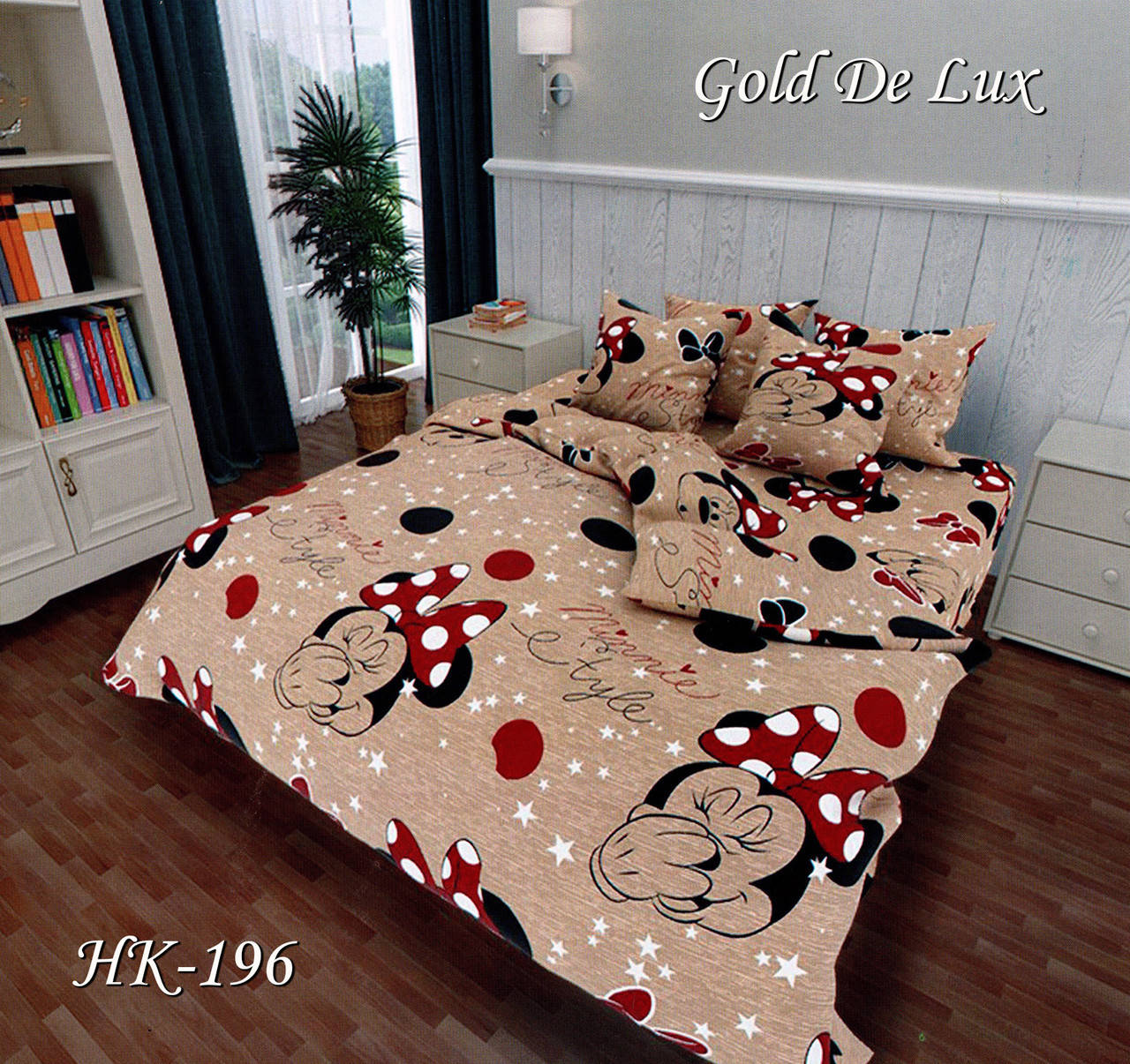 Детское постельное полуторное Микки Маус Бязь Gold 
Детское постельное полуторное Микки Маус Бязь Gold