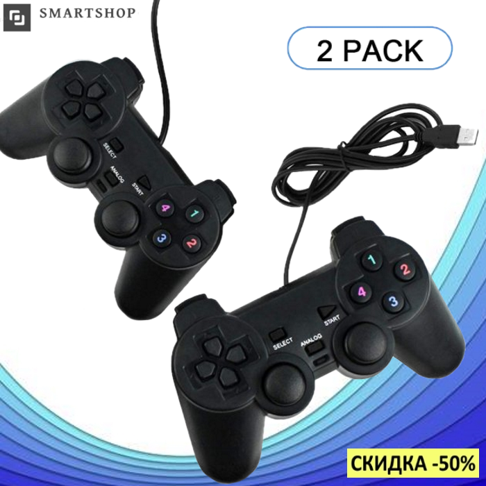 Джойстик проводной для компьютера DualShock DJ-2082 двойной, проводные джойстики USB для ПК, геймпад для ПК, Черный
Джойстик проводной для компьютера DualShock DJ-2082 двойной, проводные джойстики USB для ПК, геймпад для ПК, Черный
