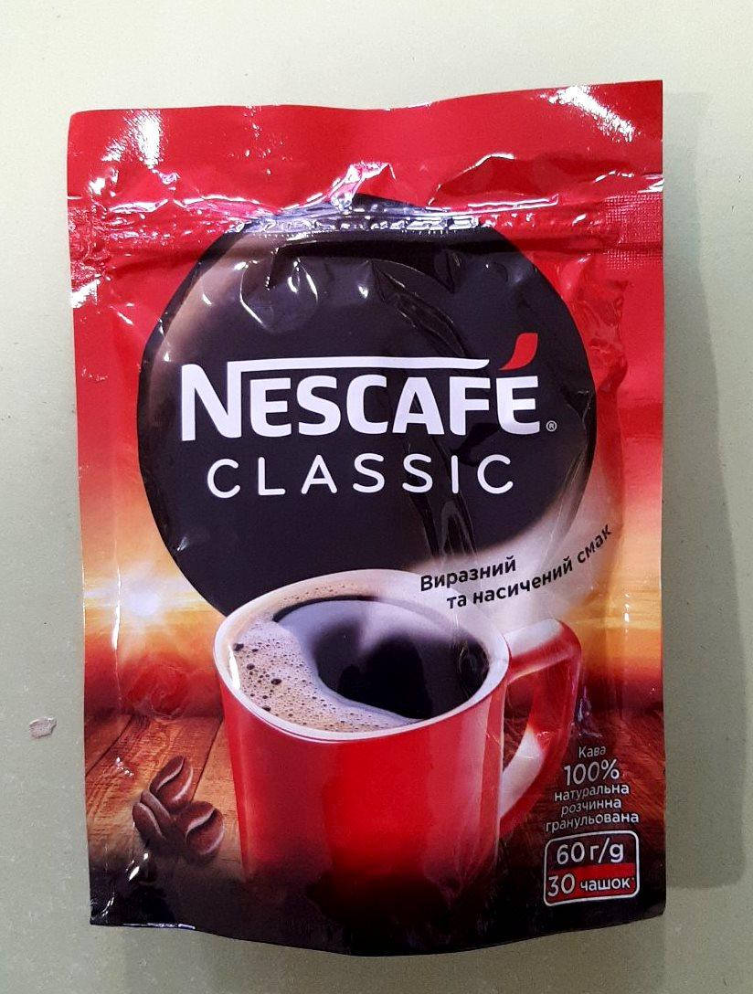 Кофе Nescafe Classic 60 г растворимый
Кофе Nescafe Classic 60 г растворимый