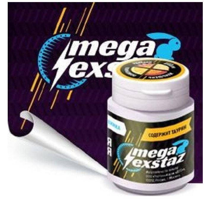 Mega Exstaz - Возбуждающая жвачка (Мега Экстаз) Улучшить эрекцию, продлить время полового акта, усилить оргазм
Mega Exstaz - Возбуждающая жвачка (Мега Экстаз) Улучшить эрекцию, продлить время полового акта, усилить оргазм