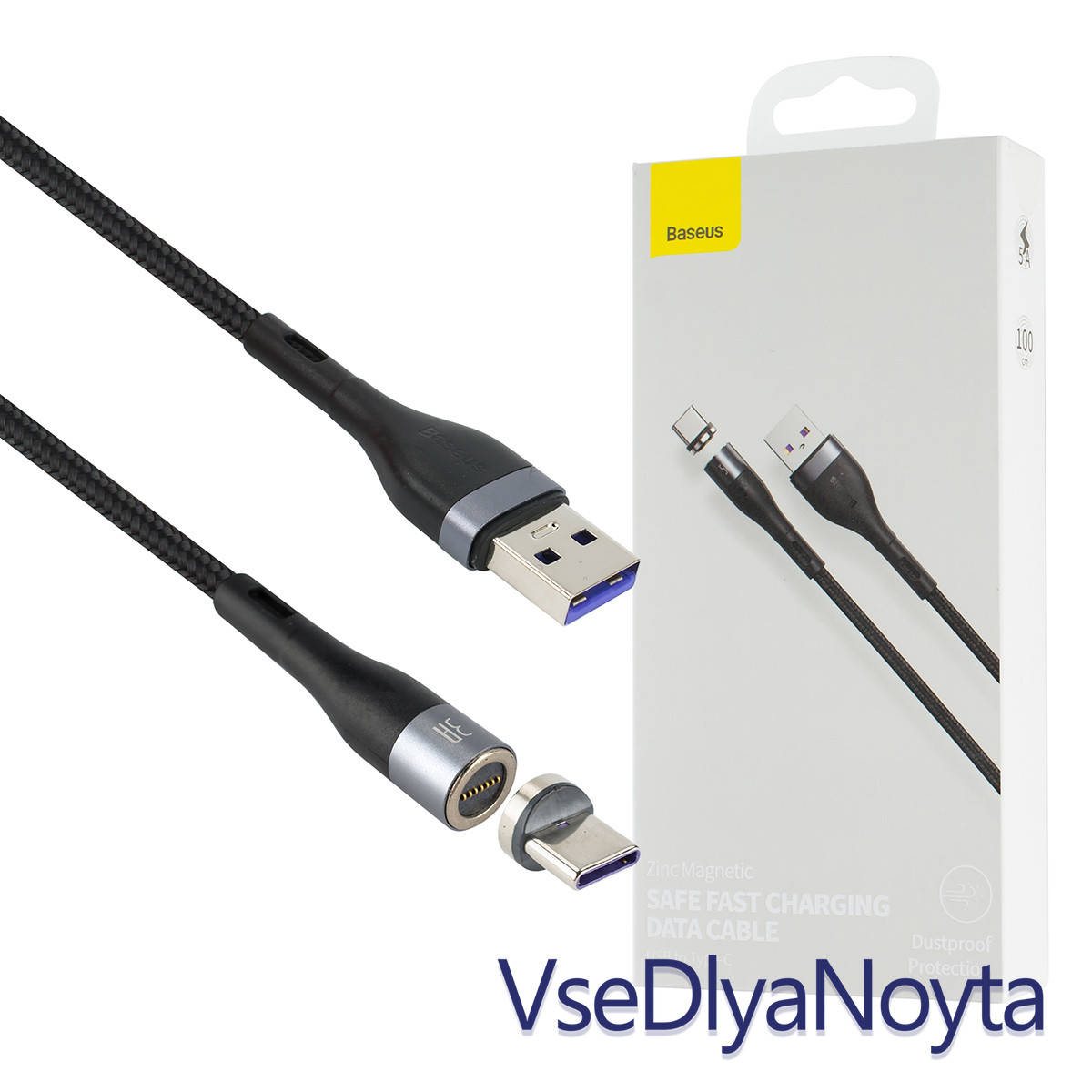 Кабель Baseus Zinc Magnetic Safe Fast Charging USB to Type-C 5A 1m Gray+Black (магнитный)
Кабель Baseus Zinc Magnetic Safe Fast Charging USB to Type-C 5A 1m Gray+Black (магнитный)