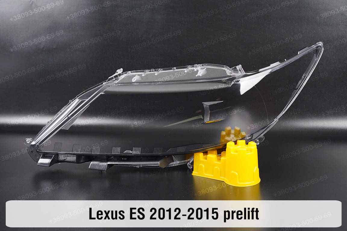 Стекло фары Lexus ES XV60 ES250 ES200 ES300 ES350 (2012-2015) VI поколение дорестайлинг левое
Стекло фары Lexus ES XV60 ES250 ES200 ES300 ES350 (2012-2015) VI поколение дорестайлинг левое