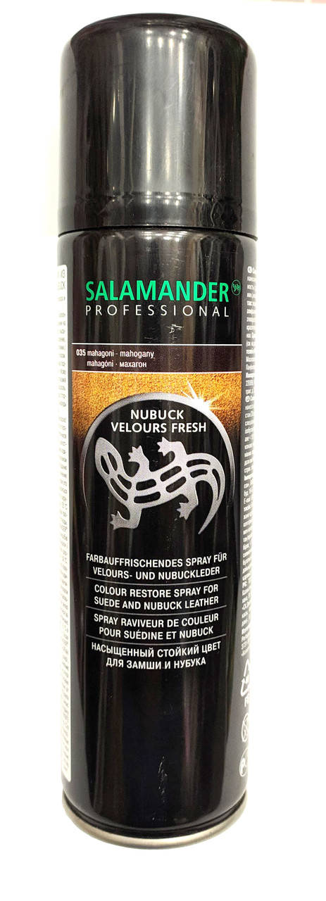 Аэрозоль краска Махагон для нубука, замши и велюра "Nubuk Velours" Salamander Professional 250мл
Аэрозоль краска Махагон для нубука, замши и велюра "Nubuk Velours" Salamander Professional 250мл