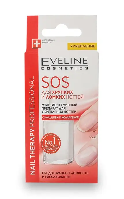 Средство для хрупких и ломких ногтей Eveline SOS Cosmetics Nail Therapy Professional 12 мл, Прозрачный
Средство для хрупких и ломких ногтей Eveline SOS Cosmetics Nail Therapy Professional 12 мл, Прозрачный
