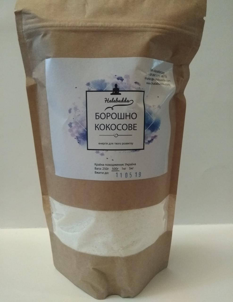 Кокосовая мука, 500г
Кокосовая мука, 500г