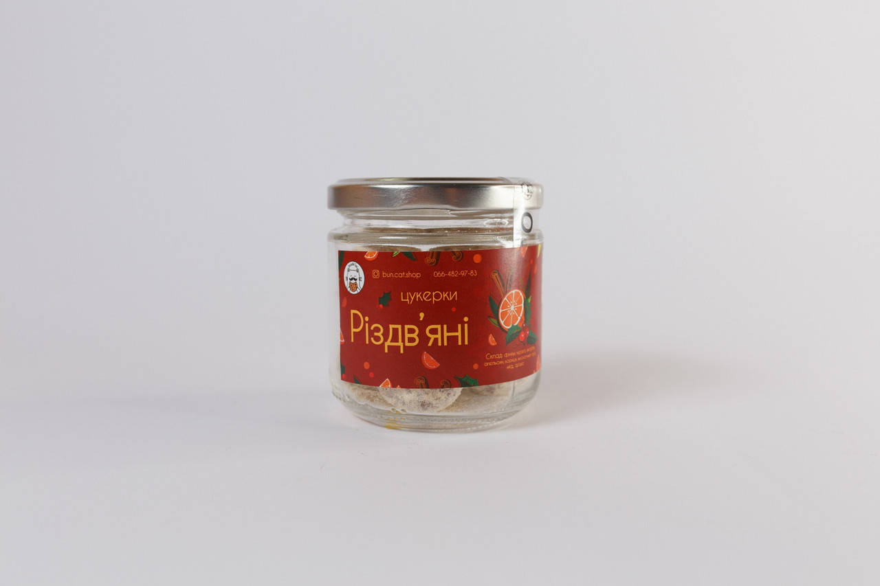 Конфеты Рождественские 100г 
Конфеты Рождественские 100г