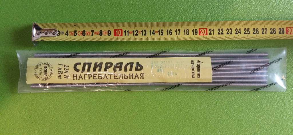 Спираль универсальная 1000Вт / 220V / L=27см ( нихром - 12% ) для электроплит, электроконфорок (упаковка 10шт)
Спираль универсальная 1000Вт / 220V / L=27см ( нихром - 12% ) для электроплит, электроконфорок (упаковка 10шт)