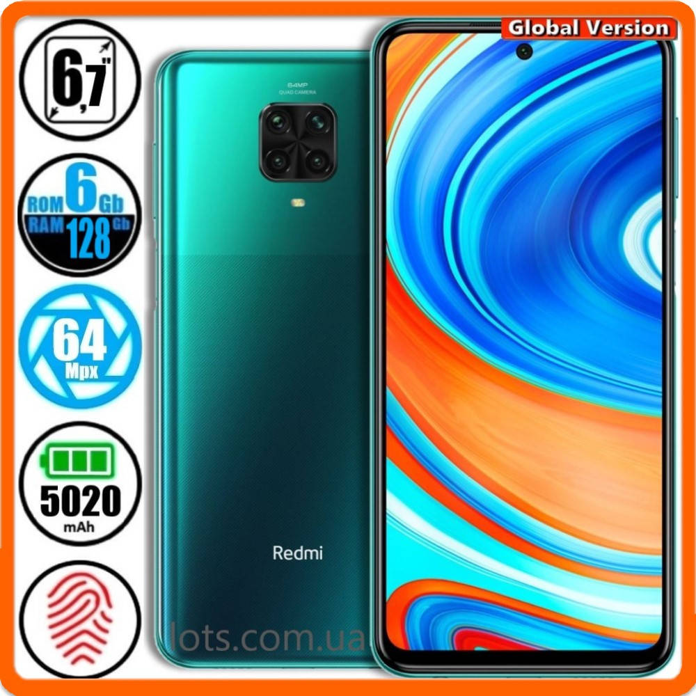 Смартфон Xiaomi Redmi Note 9 Pro NFC (6/128GB) Green - Global Version + Подарок Защитное Стекло
Смартфон Xiaomi Redmi Note 9 Pro NFC (6/128GB) Green - Global Version + Подарок Защитное Стекло