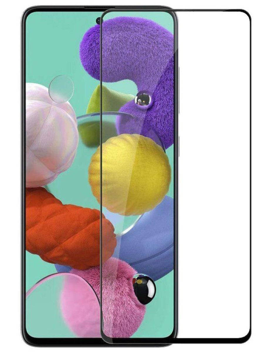 Защитное стекло для телефона Samsung A51 / стекло защитное на самсунг а51 / 3D стекло для samsung a51, Черный
Защитное стекло для телефона Samsung A51 / стекло защитное на самсунг а51 / 3D стекло для samsung a51, Черный
