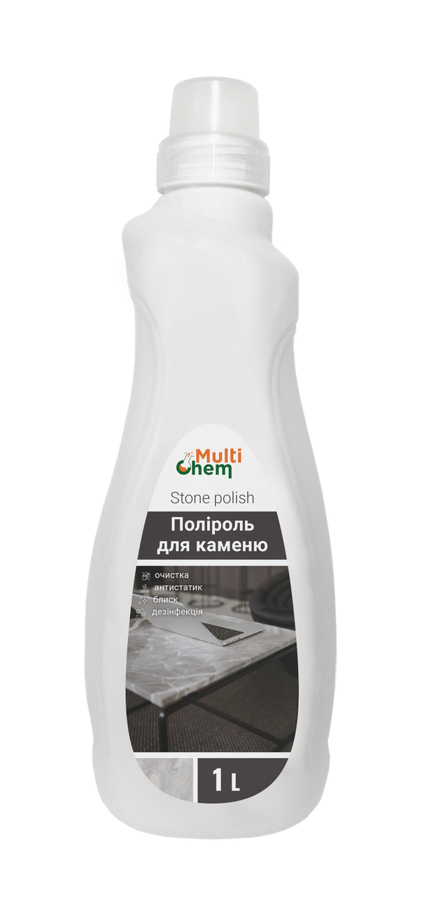 Полироль для камня с эффектами очищения антистатик защита от пальцев дезинфекция блеск Stone polish 1 л
Полироль для камня с эффектами очищения антистатик защита от пальцев дезинфекция блеск Stone polish 1 л
