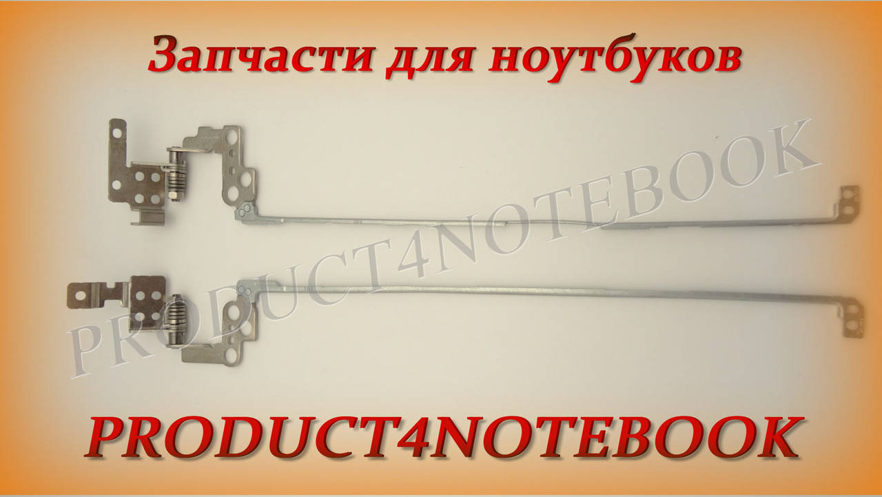 Петли для ноутбука LENOVO IdeaPad 100-15IBY, B50-10 (AM1ER000100 + AM1ER000200) (левая+правая)
Петли для ноутбука LENOVO IdeaPad 100-15IBY, B50-10 (AM1ER000100 + AM1ER000200) (левая+правая)
