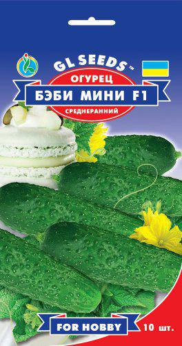 Огурец Бэби Мини F1 гибрид продуктивный партенокарпик корнишонного типа среднеранний, упаковка 10 шт
Огурец Бэби Мини F1 гибрид продуктивный партенокарпик корнишонного типа среднеранний, упаковка 10 шт