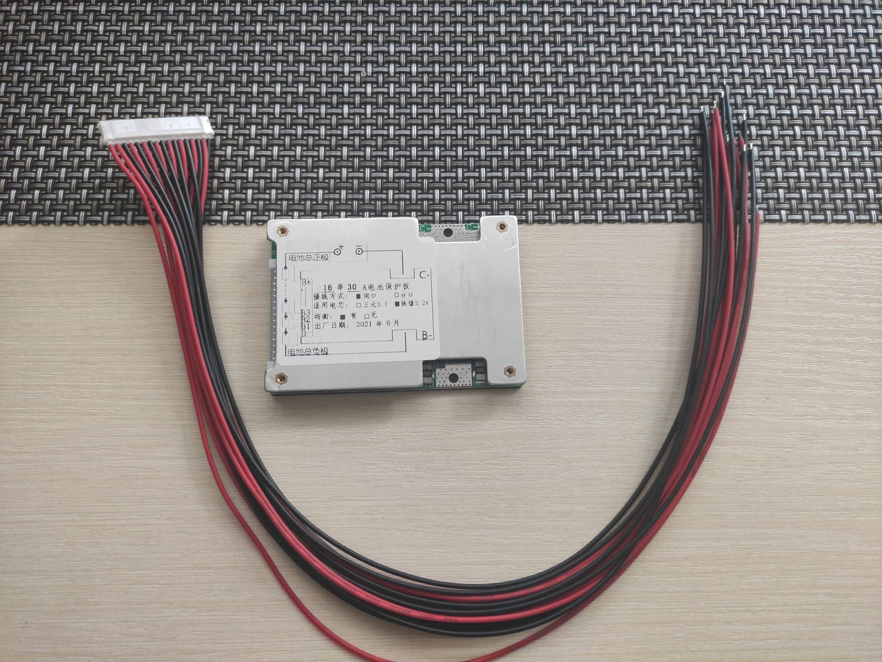 BMS LiFePO4 16S 30A 58V бмс контроллер заряд-разряд плата 30А 58В БМС с балансировкой ферум
BMS LiFePO4 16S 30A 58V бмс контроллер заряд-разряд плата 30А 58В БМС с балансировкой ферум