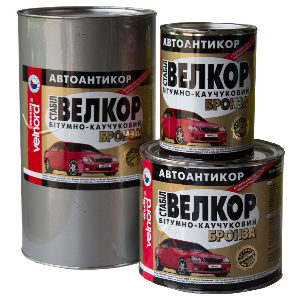 Автоантикор (мастика) битумно-каучуковый Велкор Стабил БРОНЗА Velvana (Велвана) 4 кг, Черный
Автоантикор (мастика) битумно-каучуковый Велкор Стабил БРОНЗА Velvana (Велвана) 4 кг, Черный