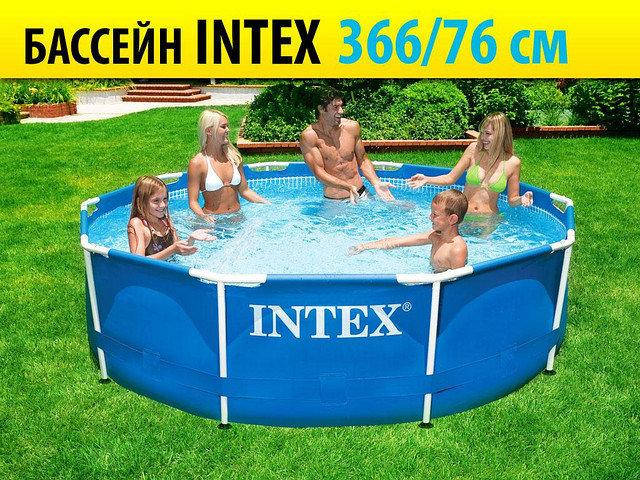 Каркасный круглый бассейн Интекс с фильтром-насосом, размером 366х76 см. Intex 28212 NP.
Каркасный круглый бассейн Интекс с фильтром-насосом, размером 366х76 см. Intex 28212 NP.
