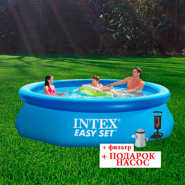Надувной бассейн с фильтром INTEX 28118 305х61 см, Большие надувные бассейны для дома и дачи, семейные бассей, Голубой
Надувной бассейн с фильтром INTEX 28118 305х61 см, Большие надувные бассейны для дома и дачи, семейные бассей, Голубой