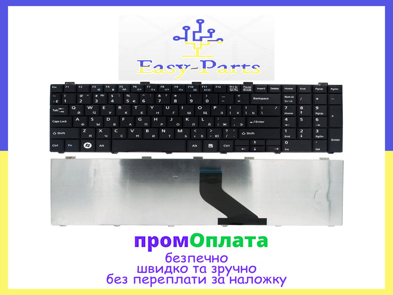 Клавиатура для ноутбука Fujitsu LifeBook AH531 AH530 A530 A531 NH751 AH512 A512 Фуджитсу
Клавиатура для ноутбука Fujitsu LifeBook AH531 AH530 A530 A531 NH751 AH512 A512 Фуджитсу