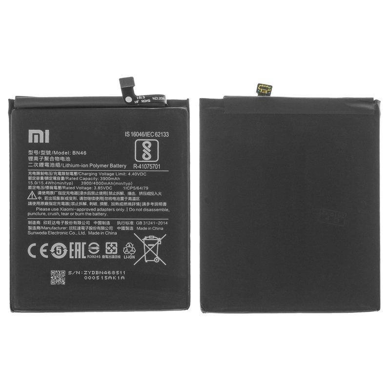 Акумулятор BN46 для Xiaomi Redmi 7, Redmi Note 8, Redmi Note 8T, Li-Polymer, 3,85 B, 4000 мАг, Original (PRC),
Акумулятор BN46 для Xiaomi Redmi 7, Redmi Note 8, Redmi Note 8T, Li-Polymer, 3,85 B, 4000 мАг, Original (PRC),