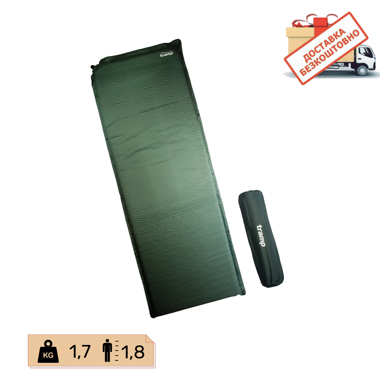 Ковер туристический самонадувающийся Tramp TRI-004 182х59х4,5см. Каремат в палатку и под спальный мешок, Зелёный
Ковер туристический самонадувающийся Tramp TRI-004 182х59х4,5см. Каремат в палатку и под спальный мешок, Зелёный