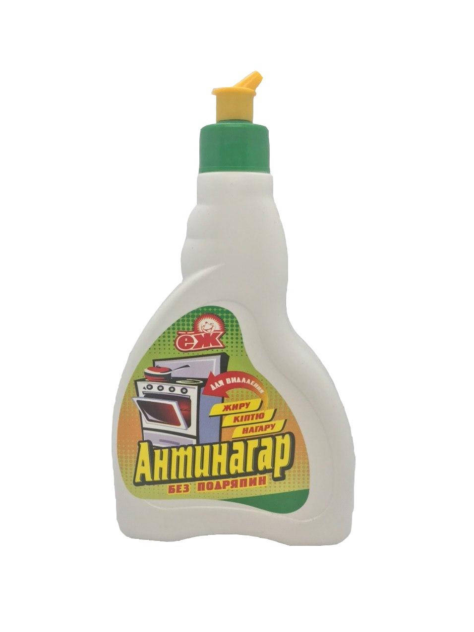 Моющее средство ЕЖ Антинагар удаляет жир, копоть, нагар 500г
Моющее средство ЕЖ Антинагар удаляет жир, копоть, нагар 500г