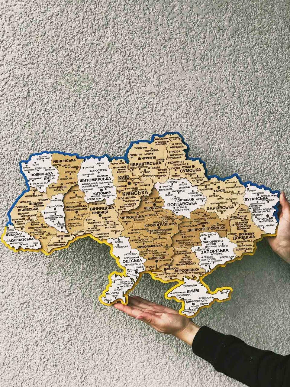 Деревянные карты украины на стену, 3d пазл изготовлена пазлом из фанеры высокого качества , декоративная
Деревянные карты украины на стену, 3d пазл изготовлена пазлом из фанеры высокого качества , декоративная