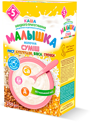 Каша быстрого приготовления молочная «Малышка» смесь риса, кукурузы, овса, гречихи с 5-х месяцев 250гр
Каша быстрого приготовления молочная «Малышка» смесь риса, кукурузы, овса, гречихи с 5-х месяцев 250гр