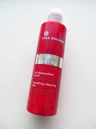 37163 Ив Роше Молочко для Снятия Макияжа SERUM VEGETAL с разглаживающим эффектом 200мл Yves Rocher
37163 Ив Роше Молочко для Снятия Макияжа SERUM VEGETAL с разглаживающим эффектом 200мл Yves Rocher