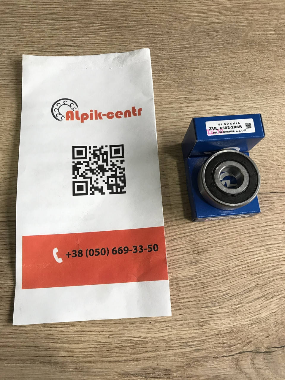 Подшипник 6302 2RS (180302) ZVL Slovakia Подшипник 6302-2RS2 Подшипник 6302-2RS Подшипник 6302 2RS
Подшипник 6302 2RS (180302) ZVL Slovakia Подшипник 6302-2RS2 Подшипник 6302-2RS Подшипник 6302 2RS