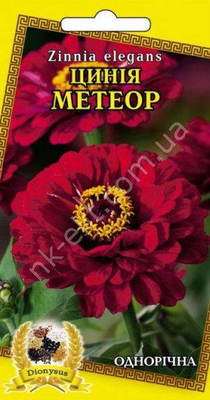 Цинія Метеор червона 0,5г, Красный
Цинія Метеор червона 0,5г, Красный