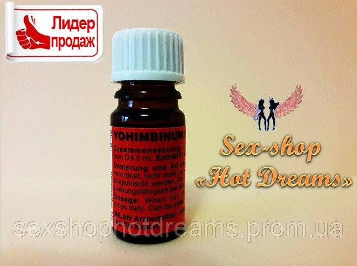 Сильнодействующий возбудитель для двоих Yohimbinum d4 (Йохимбин), в одном флаконе 5 мл, Германия
Сильнодействующий возбудитель для двоих Yohimbinum d4 (Йохимбин), в одном флаконе 5 мл, Германия