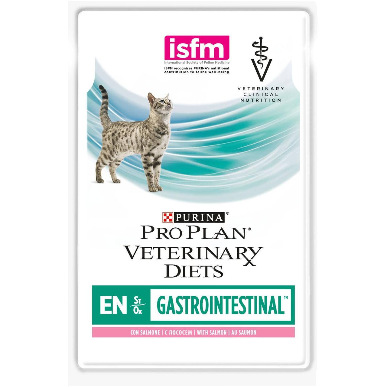 Purina Pro Plan Veterinary Diets EN лечебный корм для кошек c заболеваниями ЖКТ 85г*10шт (лосось)
Purina Pro Plan Veterinary Diets EN лечебный корм для кошек c заболеваниями ЖКТ 85г*10шт (лосось)