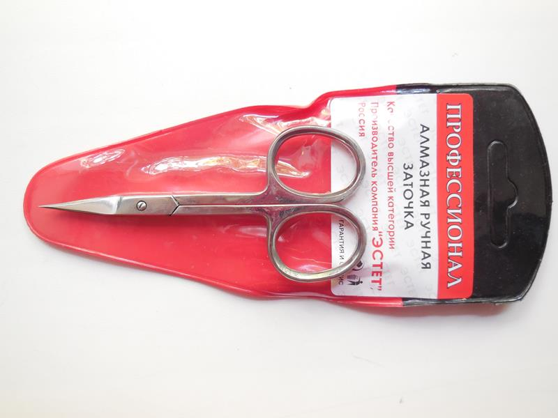 Маникюрные ножницы ЭСТЕТ алмазная заточка сталь