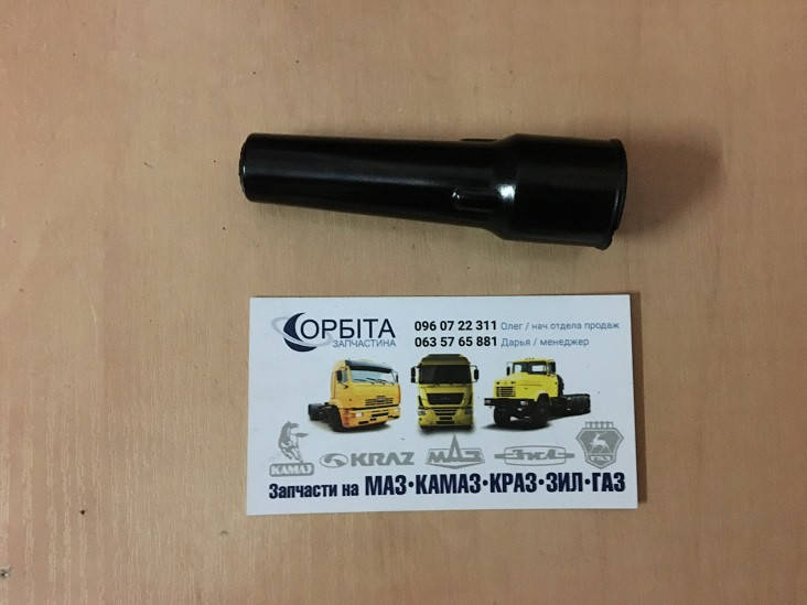 3509-3707200 Наконечник свечи, колпачок свечи зажигания ГАЗ 66, 52, УАЗ, ЗИЛ 130 (СЭ110-3707200)
3509-3707200 Наконечник свечи, колпачок свечи зажигания ГАЗ 66, 52, УАЗ, ЗИЛ 130 (СЭ110-3707200)