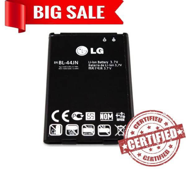 Аккумулятор BL-44JN для LG P970, P690, E730, P698, C660, E510, E400, E610, E405, A290, E615, E435, E430, E435
Аккумулятор BL-44JN для LG P970, P690, E730, P698, C660, E510, E400, E610, E405, A290, E615, E435, E430, E435