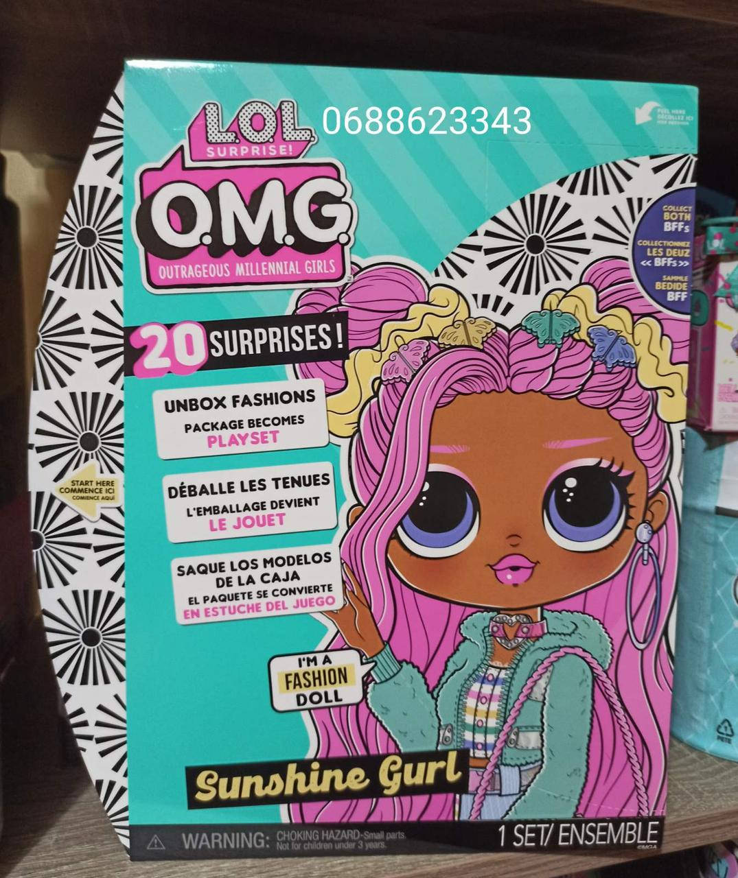 LOL Surprise! Кукла ЛОЛ Сюрприз ОМГ Солнечная Леди LOL OMG Sunshine Gurl 572787 Оригинал.
LOL Surprise! Кукла ЛОЛ Сюрприз ОМГ Солнечная Леди LOL OMG Sunshine Gurl 572787 Оригинал.