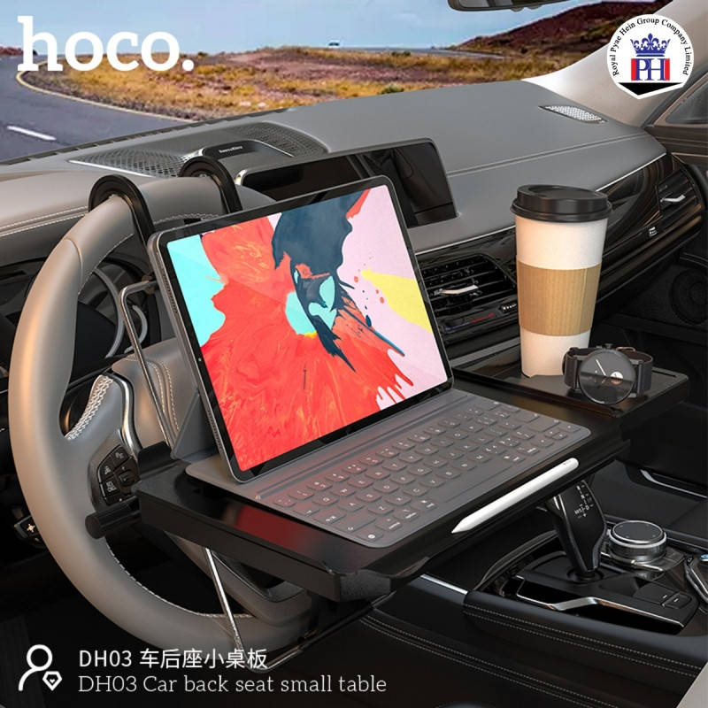 Автодержатель для планшета и ноутбука на руль или подголовник "HOCO DH03" 340*300*40мм Черный
Автодержатель для планшета и ноутбука на руль или подголовник "HOCO DH03" 340*300*40мм Черный