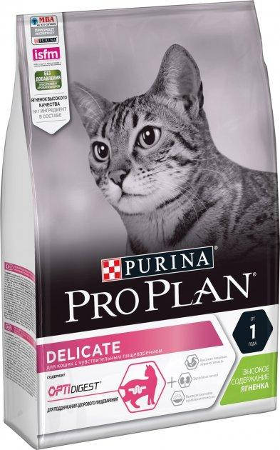 Purina Pro Plan Delicate Lamb Пурина Про план Проплан деликат корм для кошек с ягненком, 10 кг.
Purina Pro Plan Delicate Lamb Пурина Про план Проплан деликат корм для кошек с ягненком, 10 кг.