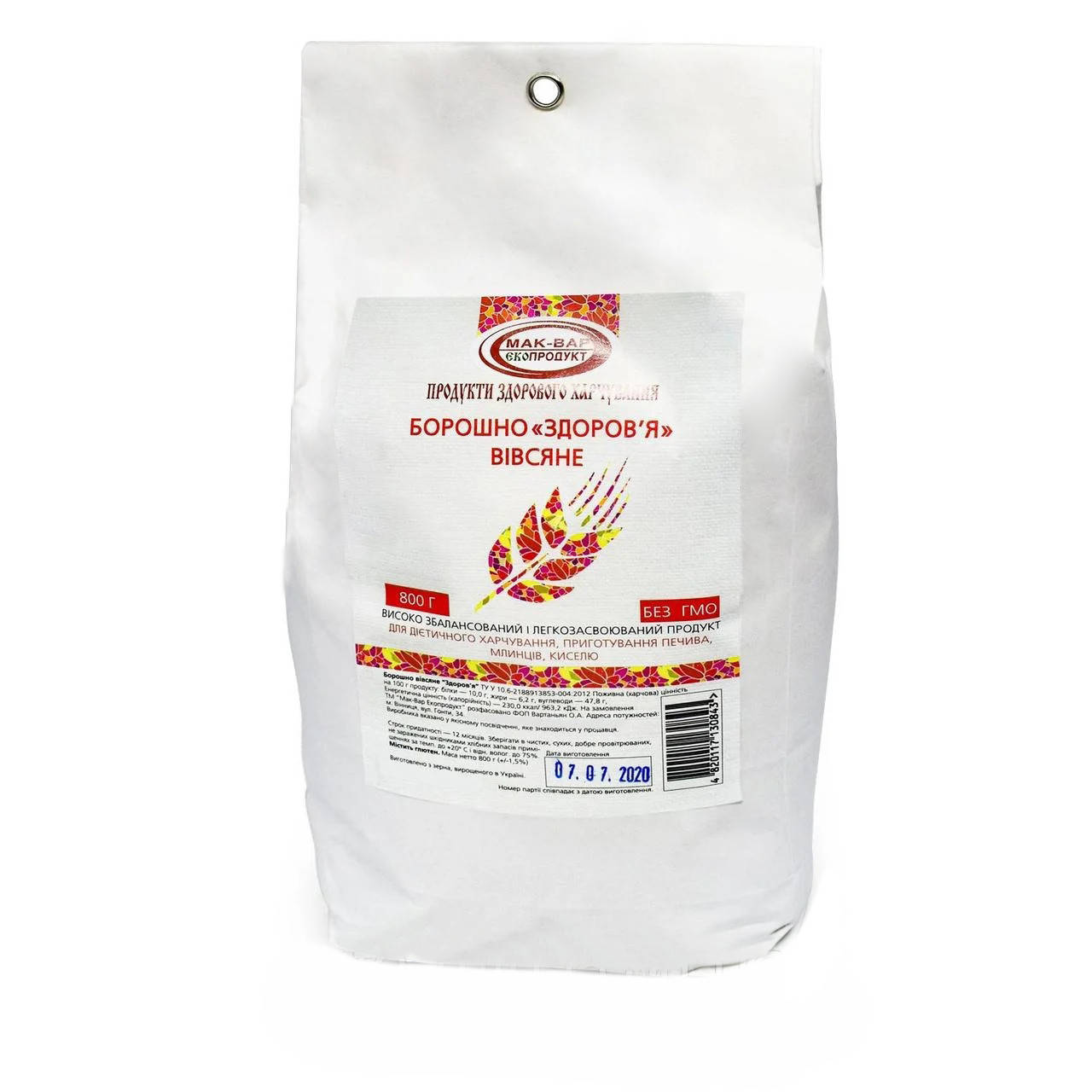 Мука овсяная "Здоровье", 800 г
Мука овсяная "Здоровье", 800 г