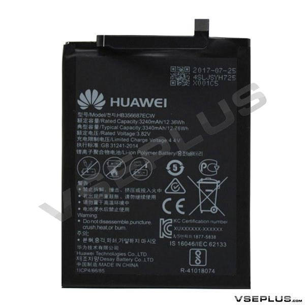 Аккумулятор Huawei Honor 7X / Honor 9i / Mate 10 Lite / Mate SE / Nova 2 Plus / Nova 2s / P Smart Plus / P30
Аккумулятор Huawei Honor 7X / Honor 9i / Mate 10 Lite / Mate SE / Nova 2 Plus / Nova 2s / P Smart Plus / P30