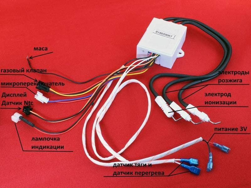 Блок розжига на дымоходную колонку с дисплеем и датчиком тяги 
Блок розжига на дымоходную колонку с дисплеем и датчиком тяги