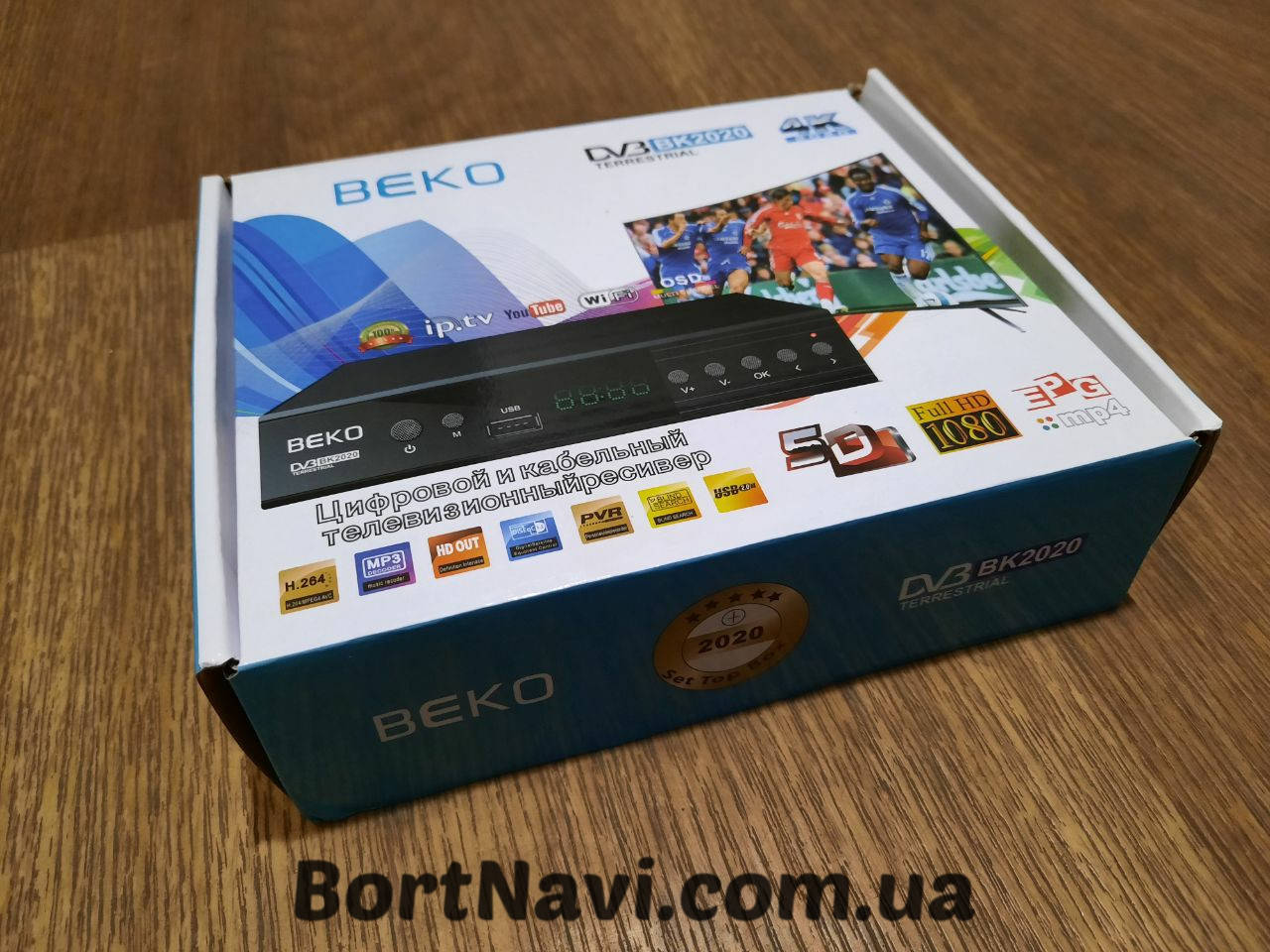 Т2 Beko BK2020 4K IPTV YouTube
Т2 Beko BK2020 4K IPTV YouTube