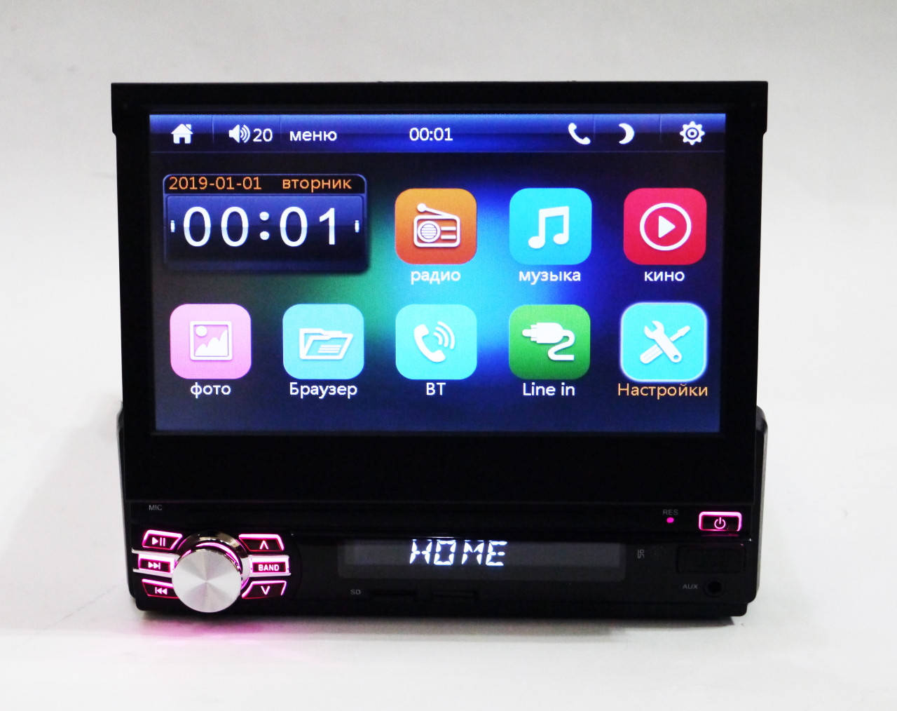 1 din Автомагнитола пионер Pioneer 7003S RGB 1дин магнитола с большим выездным экраном 7" в машину
1 din Автомагнитола пионер Pioneer 7003S RGB 1дин магнитола с большим выездным экраном 7" в машину