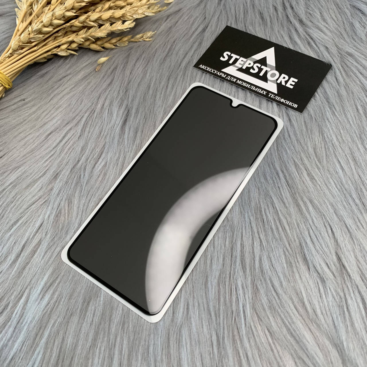 Защитное стекло 3D 5D Антишпион для Xiaomi Redmi 9 с фильтром приватности противоударный, Черный
Защитное стекло 3D 5D Антишпион для Xiaomi Redmi 9 с фильтром приватности противоударный, Черный