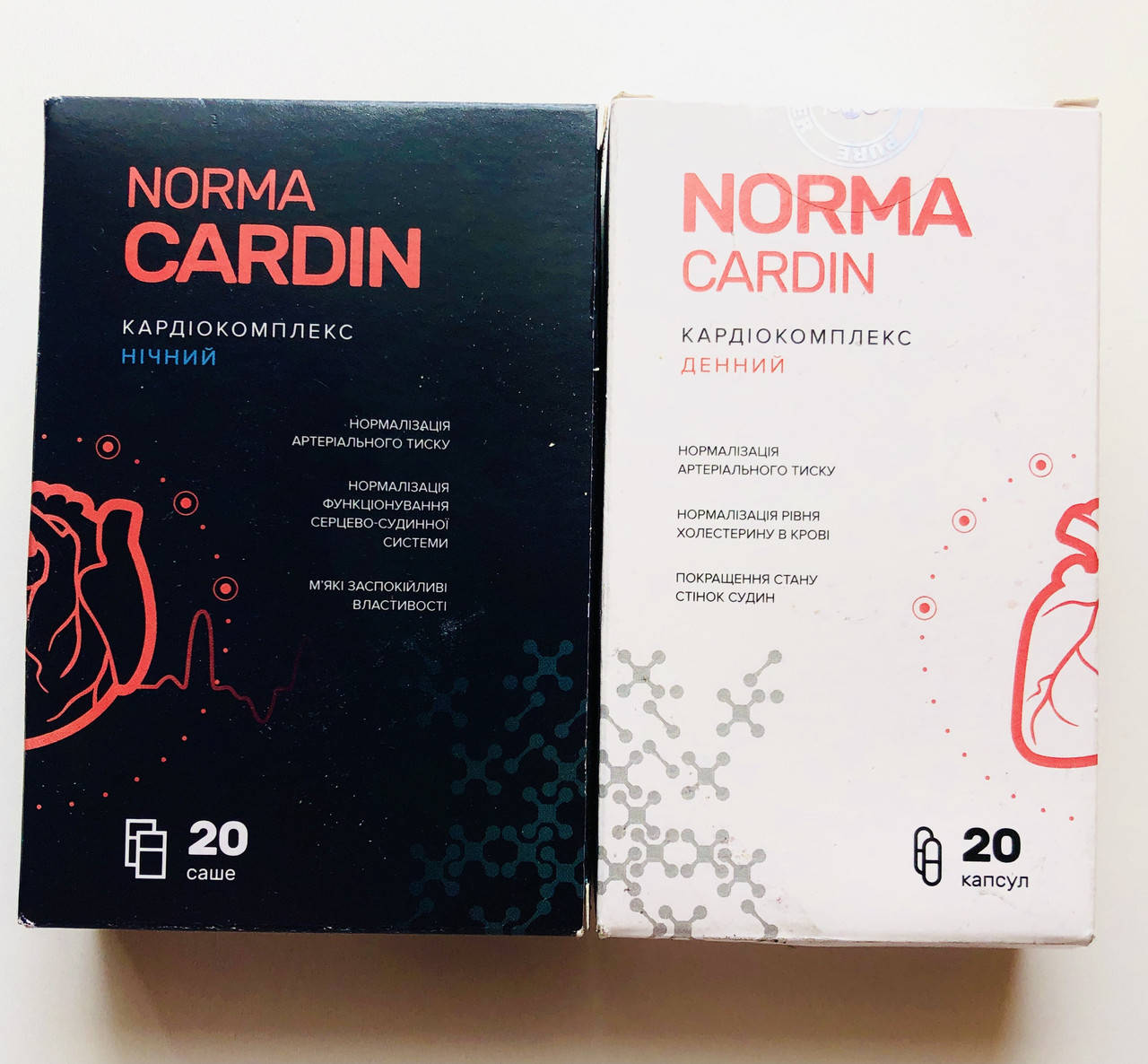 NormaCardin средство от гипертонии (НормаКардин) для нормализации давления cаше/капсулы. комплекс Норма Кардин
NormaCardin средство от гипертонии (НормаКардин) для нормализации давления cаше/капсулы. комплекс Норма Кардин