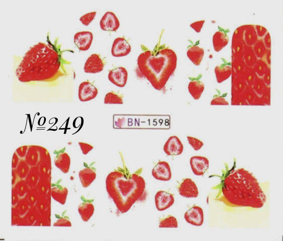 Слайдер- дизайн №249(ВN-1598) 
Слайдер- дизайн №249(ВN-1598)