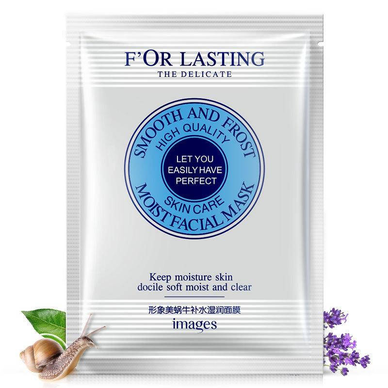 Тканевая маска c экстрактом лаванды и фильтратом слизи улитки Images For Lasting Mosit Facial Mask, 25г
Тканевая маска c экстрактом лаванды и фильтратом слизи улитки Images For Lasting Mosit Facial Mask, 25г