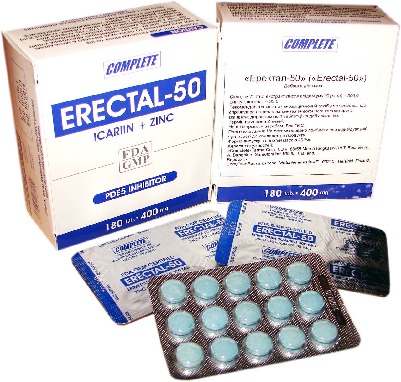 Эректал 50.Повышение количества и качества спермы
Эректал 50.Повышение количества и качества спермы