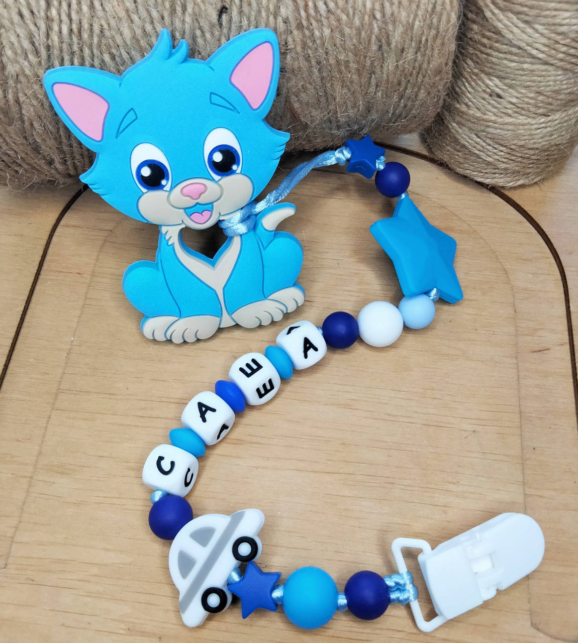 Именной силиконовый держатель с именем + грызунок (10 грн буква), Разные цвета
Именной силиконовый держатель с именем + грызунок (10 грн буква), Разные цвета