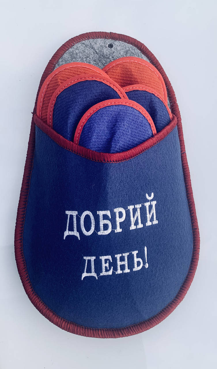 Набір гостьових тапочок 5 в 1, гостьовий набір тапочок 5 в 1, тапочки для гостей, тапочки
Набір гостьових тапочок 5 в 1, гостьовий набір тапочок 5 в 1, тапочки для гостей, тапочки