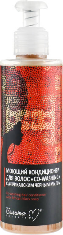 Моющий кондиционер для волос "CO-WASHING" с африканским черным мылом Белита-М African Black Soap 190г
Моющий кондиционер для волос "CO-WASHING" с африканским черным мылом Белита-М African Black Soap 190г
